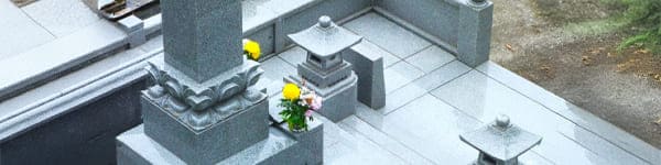 お墓の建立・リフォーム